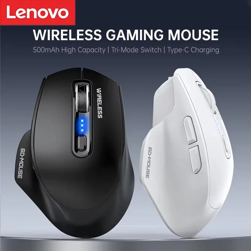 

Беспроводная игровая мышь Lenovo с тремя режимами подключения (2.4G, Bluetooth) и двойным приемником, с индикатором уровня заряда батареи, портативная универсальная офисная мышь