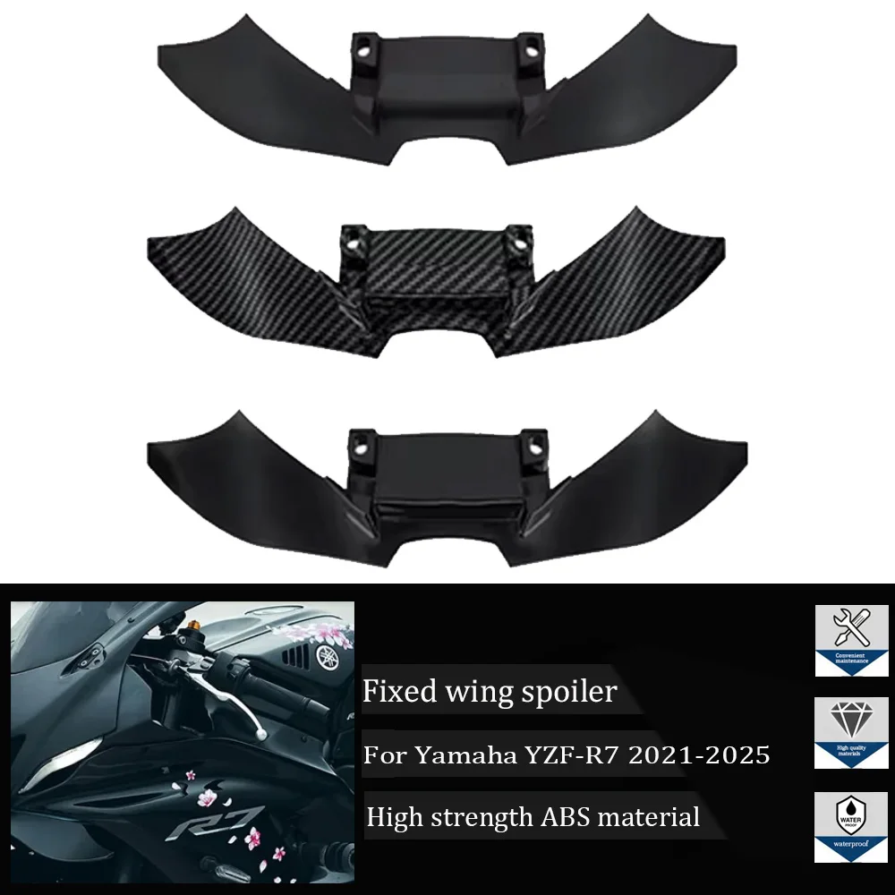 

For Yamaha YZF-R7 YZFR7 2021-2025 Motorcycle aerodynamic fixed wing spoiler side winglet wing side cover windshield wing aileron