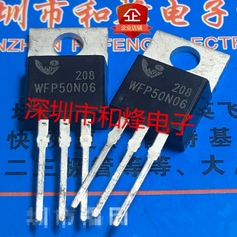 10PCS/Lot WFP50N06  TO-220 50A 60V MOS  Imported Original Best Quality In Stock Fast Shipping