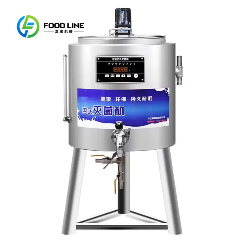 

Customized size Automatic industrial pasteurizer is suitable for milk 100L size is available