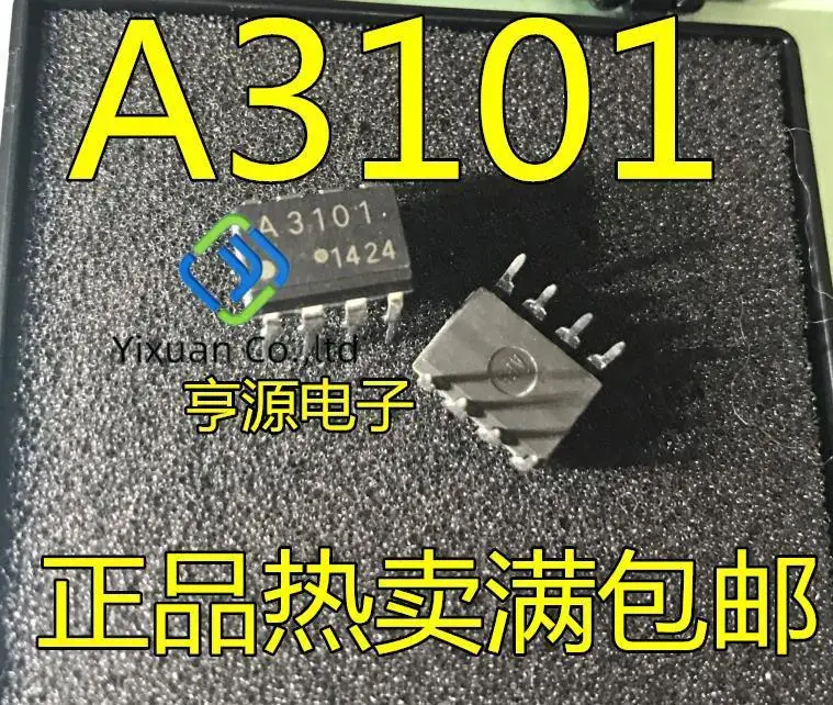 

20pcs original new A3101 HCPL-3101 optocoupler DIP8 optoisolator optocoupler