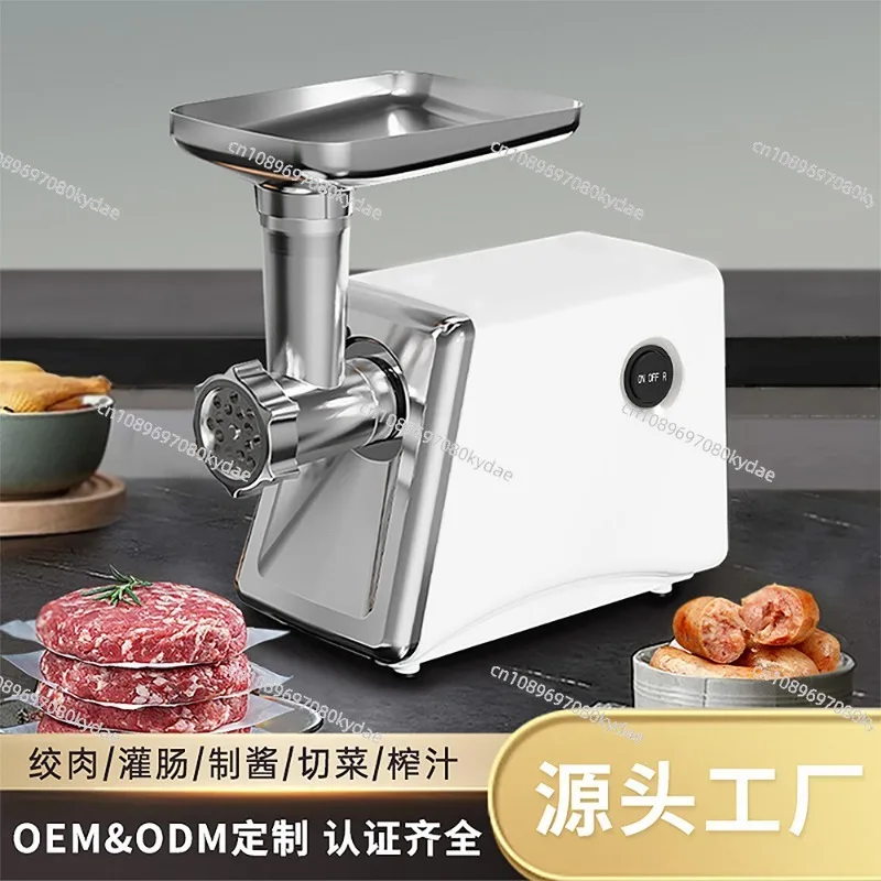 Multifunctional Electric Meat Mincer Household Sausage Stuffing Machine 110V US 220V EU Plug Kitchen Food Processing Tool