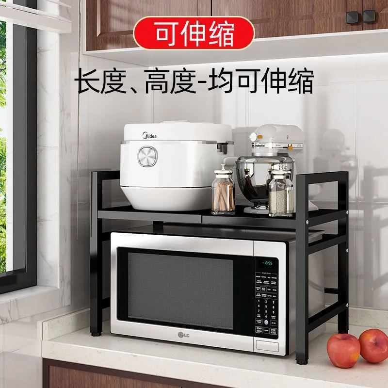 Adjustable Metal Microwave Oven Countertop Shelf Single Or Dual Tier To Cm Standing Organizer Hooks Cutting Board Holder Kitchen