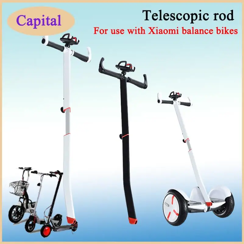 

Простая установка Джойстик Баланс Автомобильные аксессуары Телескопический стержень Ручной рычаг Быстросъемный