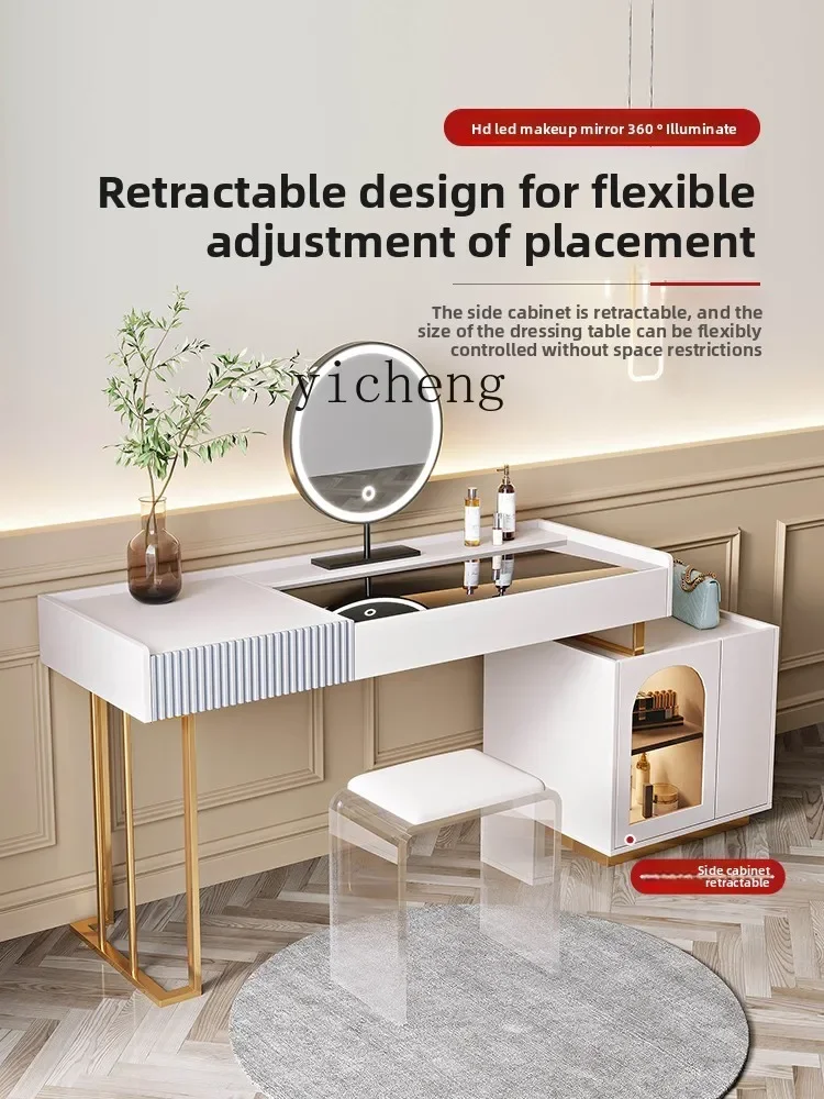 A2-5 dresser modern simple chest cabinet integrated dressing table bedroom glass retractable dressing