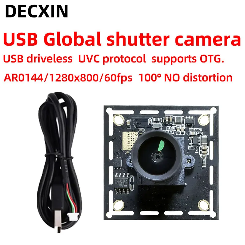 USB Global Shutter Camera Module 1M Cable 60fps 100° Distortion-free AR0144 Industrial Camera Mobile Capture Free USB Drive.