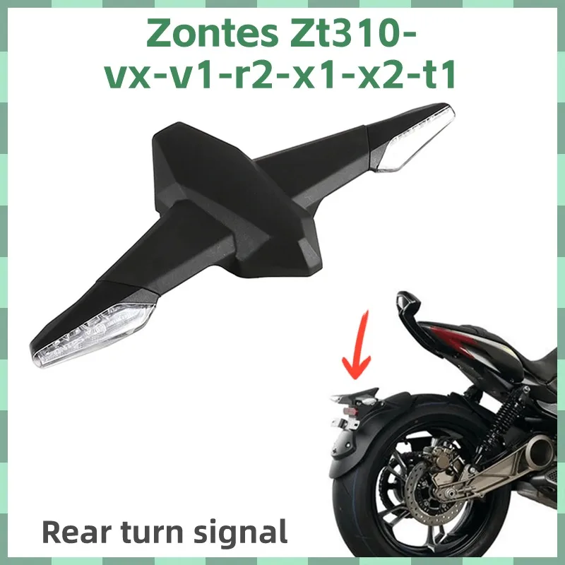 310V 310X 310V1 310R2 310X1 Motorcycle Turning Light Bracket Rear Left and Right Accessories for Zontes Zt310-vx-v1-r2-x1-x2-t1