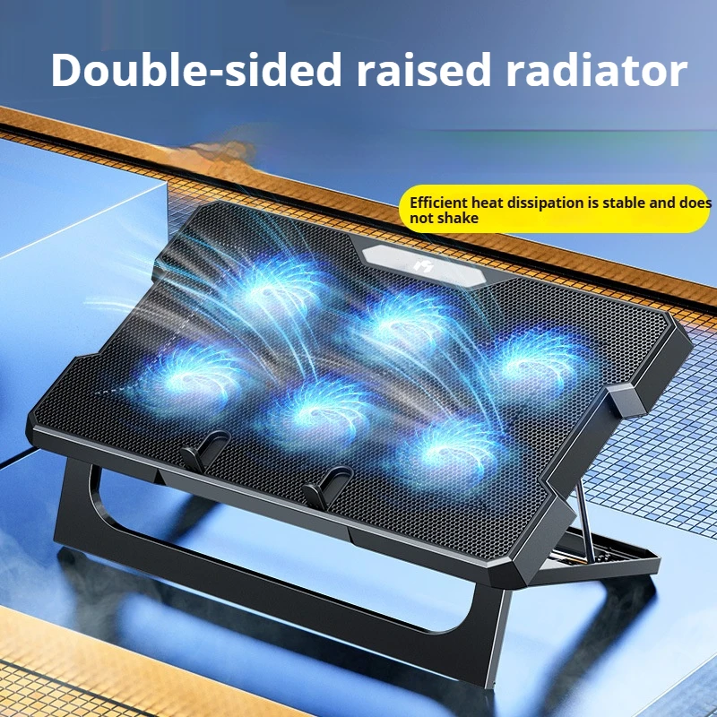 

Six Fans Laptop Radiator Dual-adjustable Laptop Cooling Bracket Lifts And Folds The Cooling Base Accesorios Pad