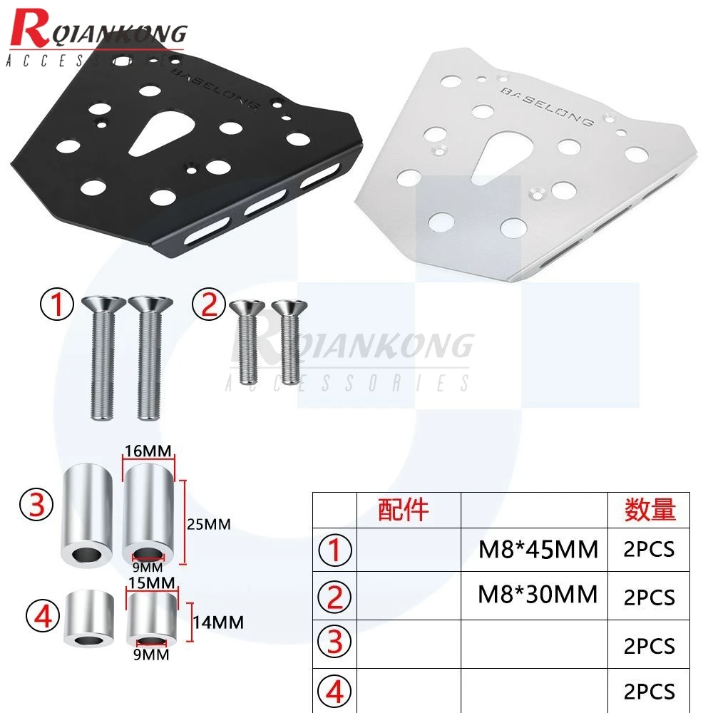 Motorcycle Rear & Side Luggage Rack Set FOR CFMOTO 450MT Ibex 450 MT 450mt 2024 2025 2026 Rear Luggage Rack Top Case Mount Plate