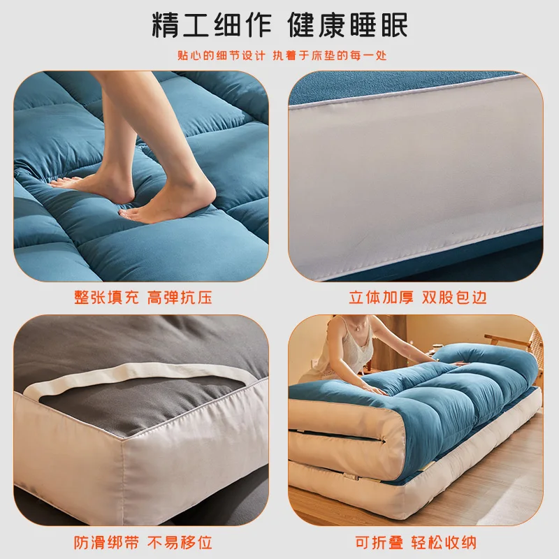 Thickened three-dimensional mattress upholstered dormitory single cushion double soft mattress home floor thicken sleeping pad