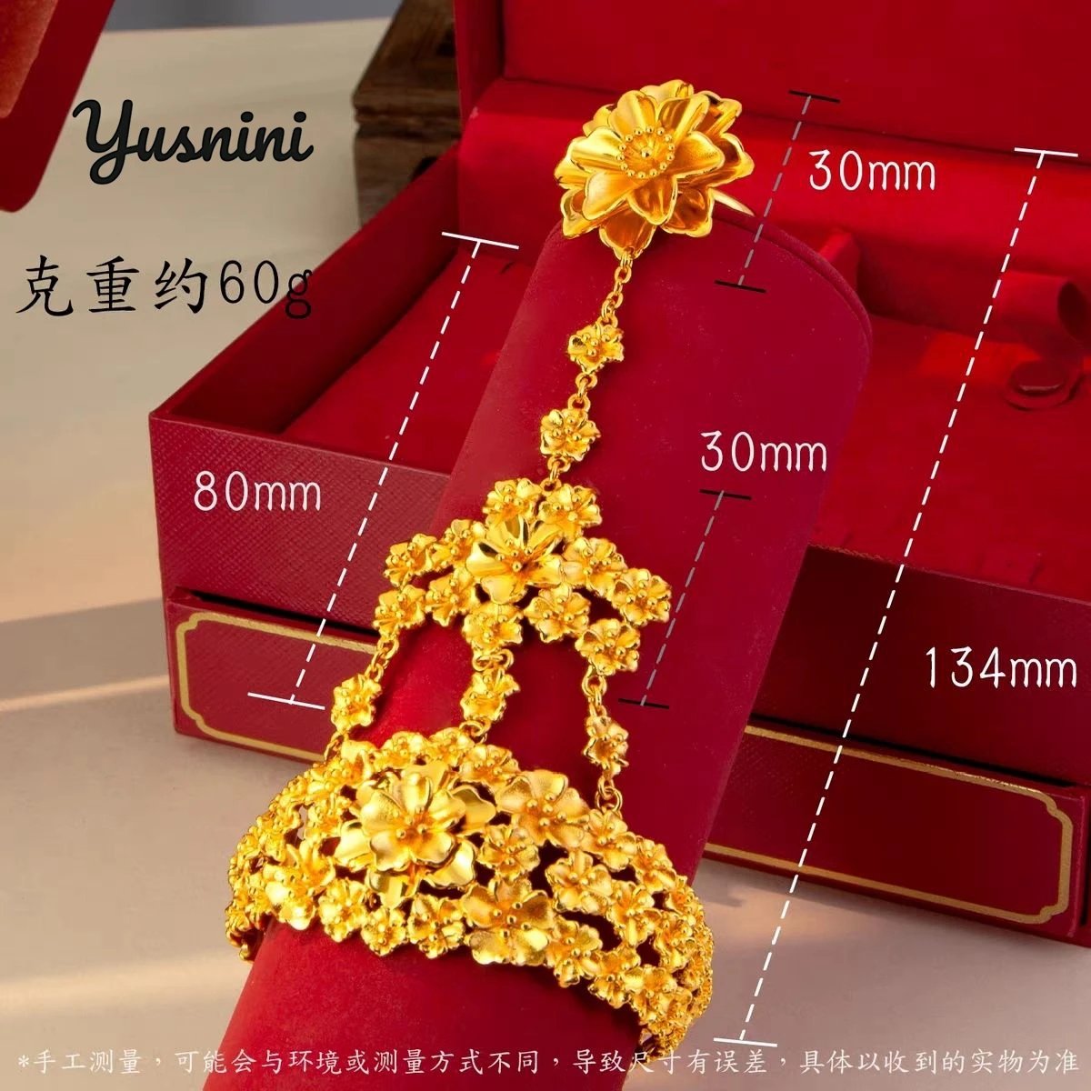 أزياء الشرق الأوسط دبي 24K مطلية بالذهب خاتم مخصص سوار لمجموعة مجوهرات الزفاف العشاق DD10791