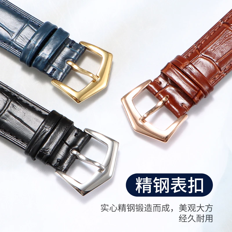 Original Patek Philippe Aquanaut Complications สายนาฬิกาหนังแท้สําหรับผู้ชายสําหรับ PP Nautilus Series - OEM Luxury Band