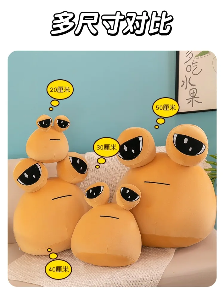10-40 cm Hot Game My Pet Alien Pou Plüschtier Furdiburb Emotion Alien Stofftier Sofakissen Puppe Black Friday Geschenk für Mädchen – Detail 7