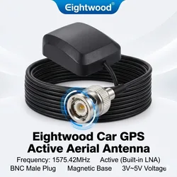 Eightwood Car Active GPS Magnetic Mount Antenna BNC Male Connector for Abarten Furuno Garmin NorthStar Navigation System Unit