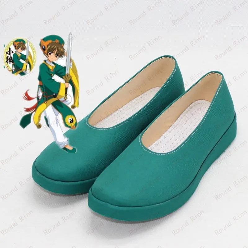 

Cardcaptor Сакура Ли Сяоран Косплей Зеленый Костюм Комиксов Обувь