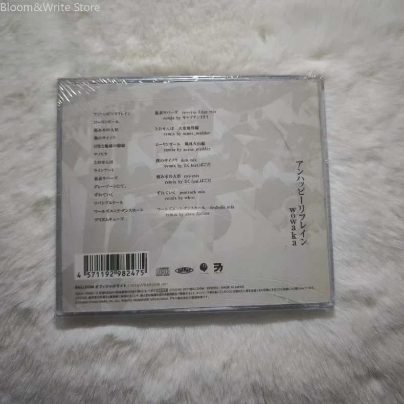 Classic JP Bands W-Wowaka《Unhappy Refrain》Self-made CD Album Walkman Car Soundtracks Box Party Music Collection
