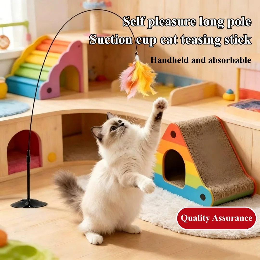 Suction cup cat stick toy，dual stick interactive kitten toy，suitable for indoor cats with badminton accessories，suction cup base