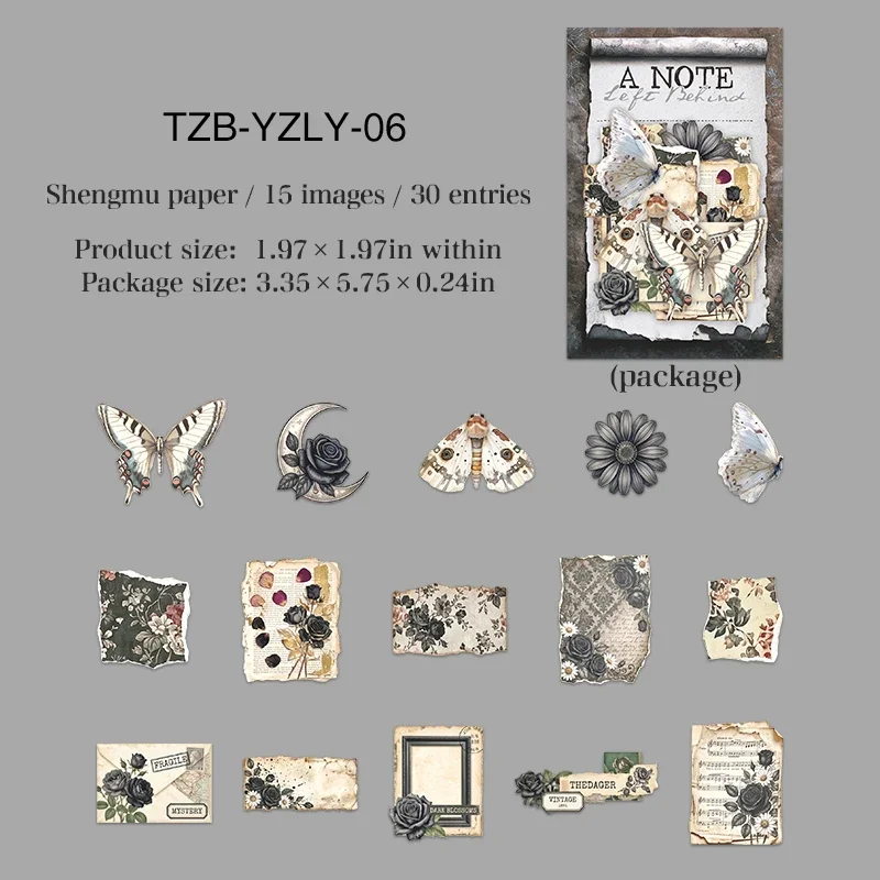 tzb-yzly-06