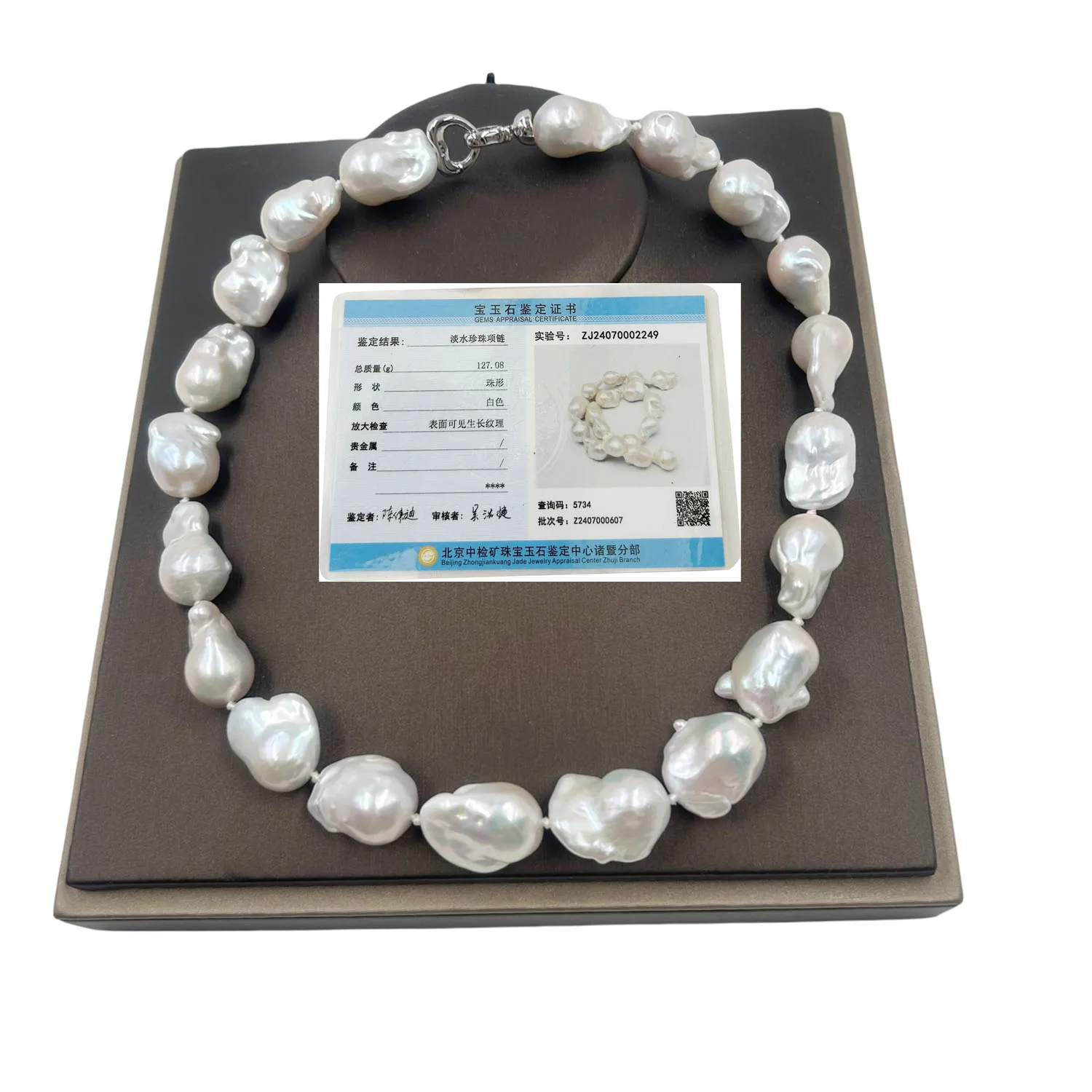 Nature Freshwater Big Baroque Pearl Necklace AA+ Grade with Good Luster Unique Color Flawless Present for Jewelry Lovers