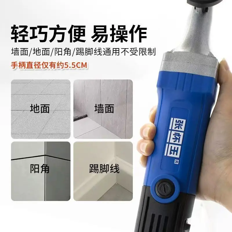 220v Electric Joint Cleaning Machine 400w Tile Joint Cleaning and Cutting Machine Tile Specific Slotting and Cutting Machine