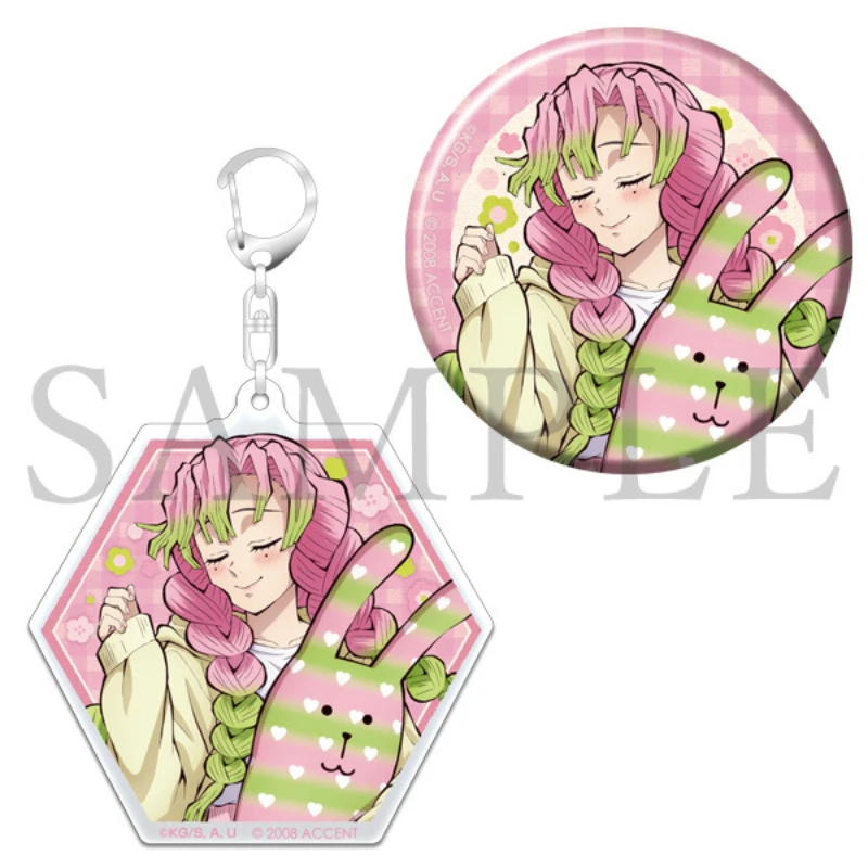 Manga Demon Slayer Keychain Tomioka Giyuu Tokitou Muichirou Kanroji Mitsuri Hashibira Inosuke Sleeping Key Chain Pendant Badge