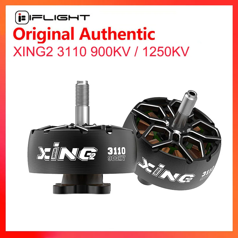 

iFlight XING2 3110 900KV / 1250KV FPV Cinelifter Motor with 5mm titanium alloy shaft for FPV