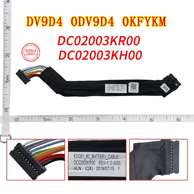 New Laptop Internal Battery for Dell Alienware M15 R2 Alien New M17 R2 EDQ71 DV9D4 0DV9D4 0KFYKM  DC02003KH00