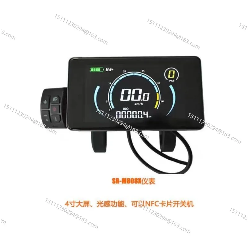 

4 inch LCD Meter for E Bike 24V to 72V Voltage NFC Power On Off Light Sensor System 808 Display Speed Odometer Battery Gauge