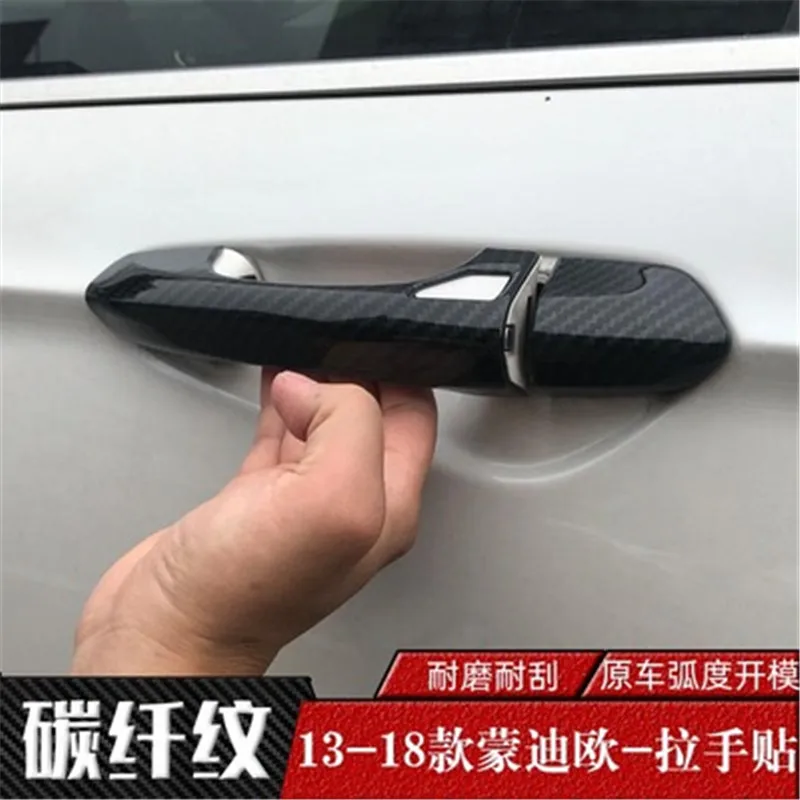 Car Styling for Ford Mondeo 2013-2019 ABS Carbon fiber car Door Handle Bowl Door handle Protective covering Cover Trim