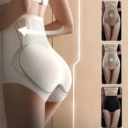 1 x Eisseiden-Shapewear-Höschen mit hoher Taille, Bauchstraffung und Hüftstraffung, Faserreparatur, formendes Höschen, Postpartum-Gürtel-Körperhöschen