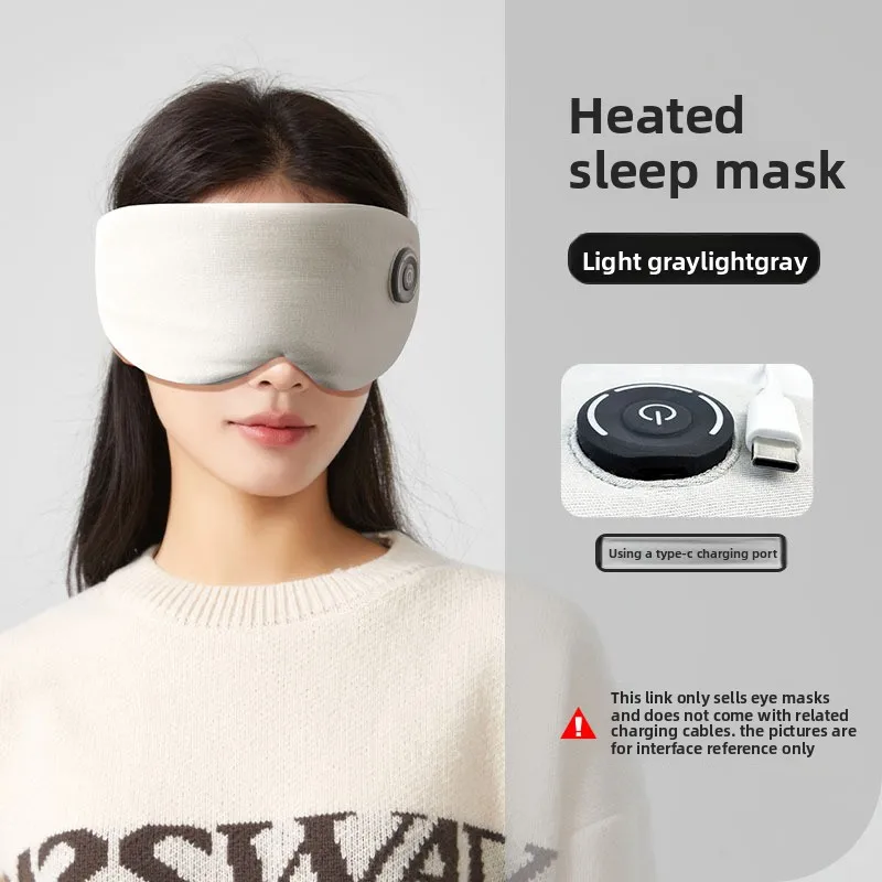 قناع عين USB ساخن 2025 - تحكم ذكي في درجة الحرارة من القطن للنوم