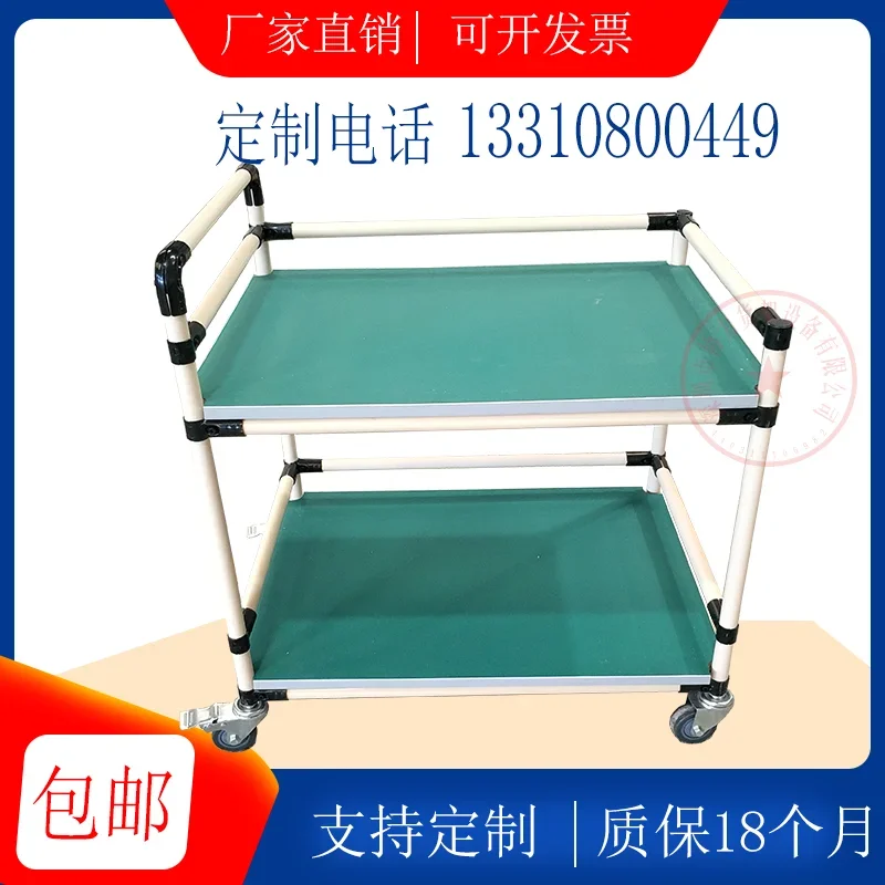 Customized anti-static turnover truck Material table trolley Multi-layer tool cart Material rack Wheel workshop turnover truck