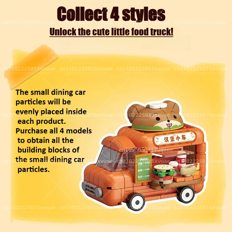 Chibi Maruko-chan Building Blocks Impilabile Casa Burger Shop Sushi House Street Modello Giocattoli educativi Decorazione Regalo di Natale