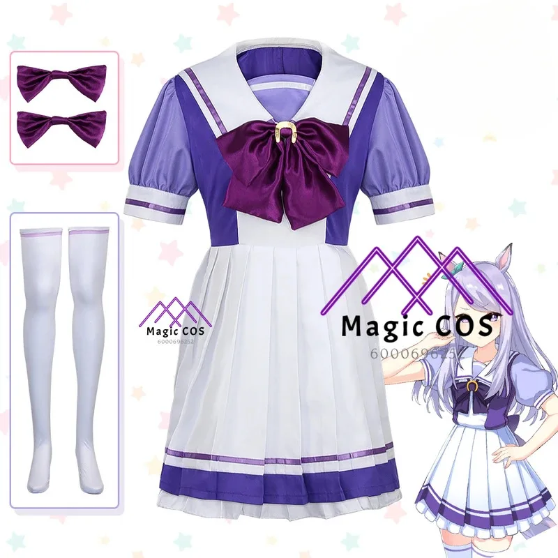 Game Pretty Derrbyy Photo-Ready Special Week Oguri Cap Silence Suzuka Halloween Party Essential Cosplay Costume Lolita Dress