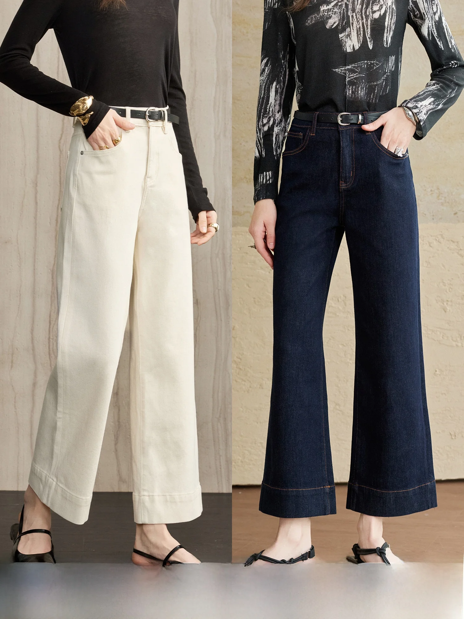 

Elastic Long Staple Cotton Straight Leg Nine-Piece Denim Jeans Women's High Waist Commute Sle Spring New Wide Leg Trousers