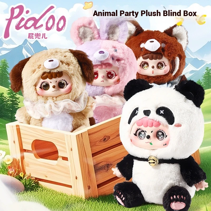 

100% Genuine Fart Animal Party Series Blind Box Cute Vinyl Doll Kawaii Ornament Trendy Toy Decoration Birthday Gifts Toys
