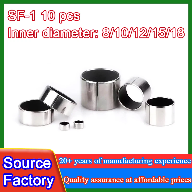 SF-1 10Pcs Inner Diameter 8/10/12/15/18mm Self Lubricating Composite Bearing Bushing Sleeve Steel Bear For Crane Printer