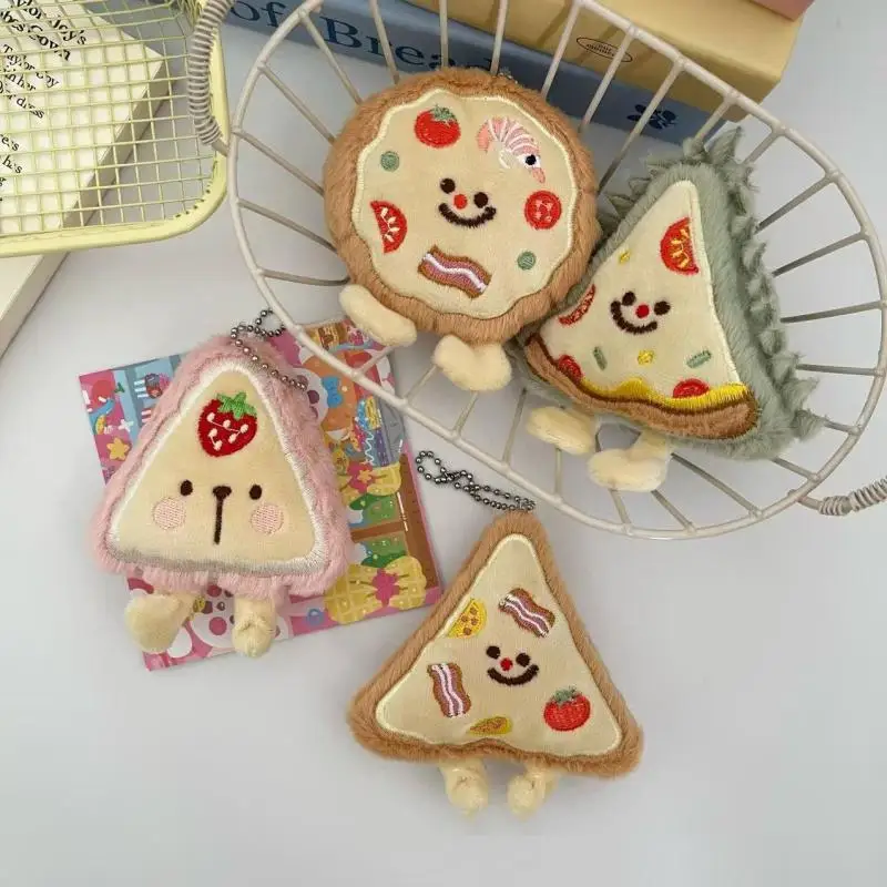 Süße süße Pizza Plüsch Schlüsselanhänger Cartoon simulierte Lebensmittel gefüllte Puppe Anhänger Auto Schlüsselanhänger Rucksack Dekoration Zubehör Geschenke