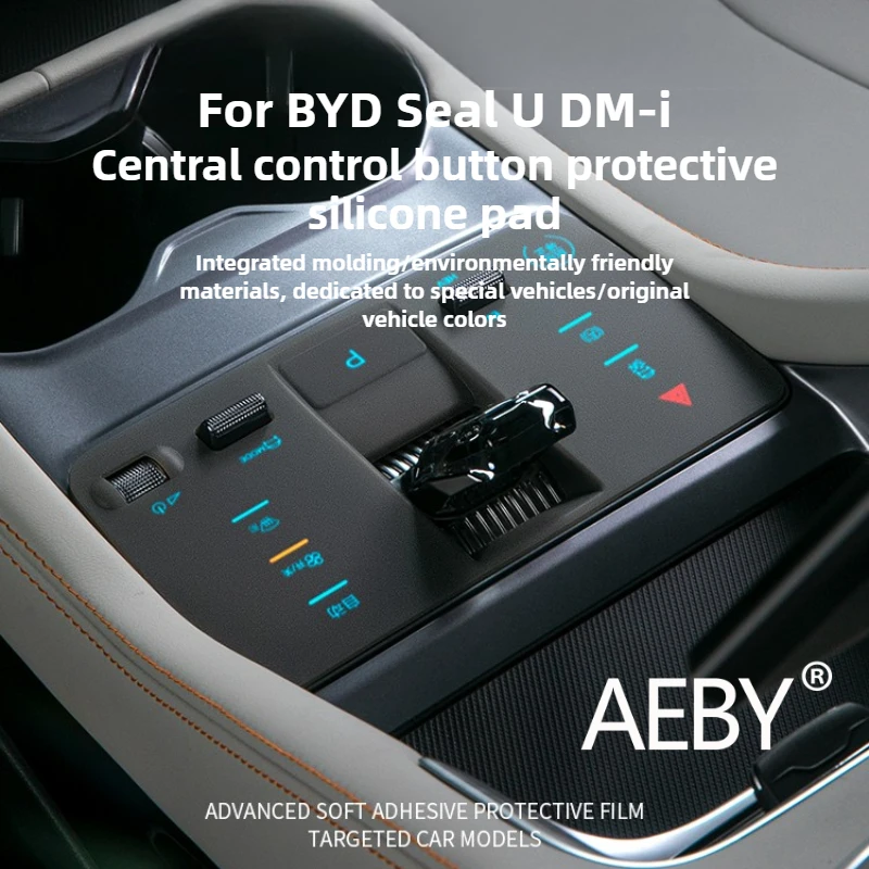 

AEBY For BYD Seal U DM-i 2023 2024 2025 Center Control Panel Key Button Protective Silicone Cover, Anti-Scratch Non-Slip Pad