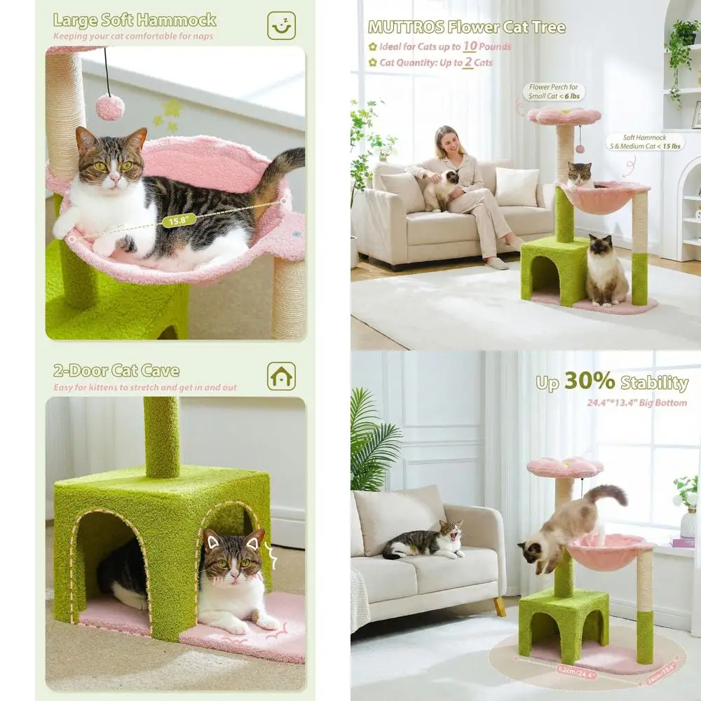 

Дерево для кошек 35 (сантиметров) розового цвета с металлическим гамаком, сизалевыми стойками и перчом для маленьких кошек