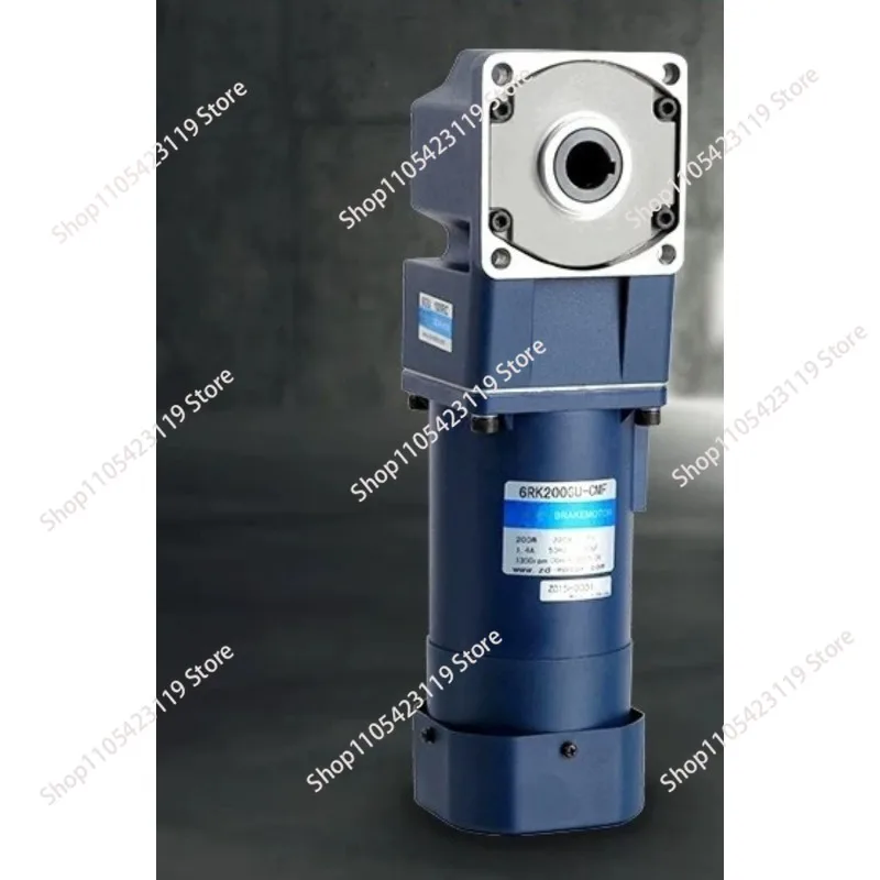 220V AC variable speed small medium and solid air right angle angle gear speed regulation reducer motor integrated 60w120w