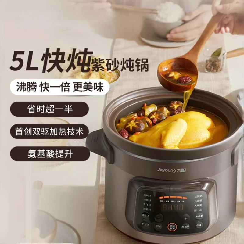 Electric Stew Pot Home Plug-in Electric Casserole Pot Automatic Ceramic Cooking Porridge Crock Pot Kitchen Appliances Cocina