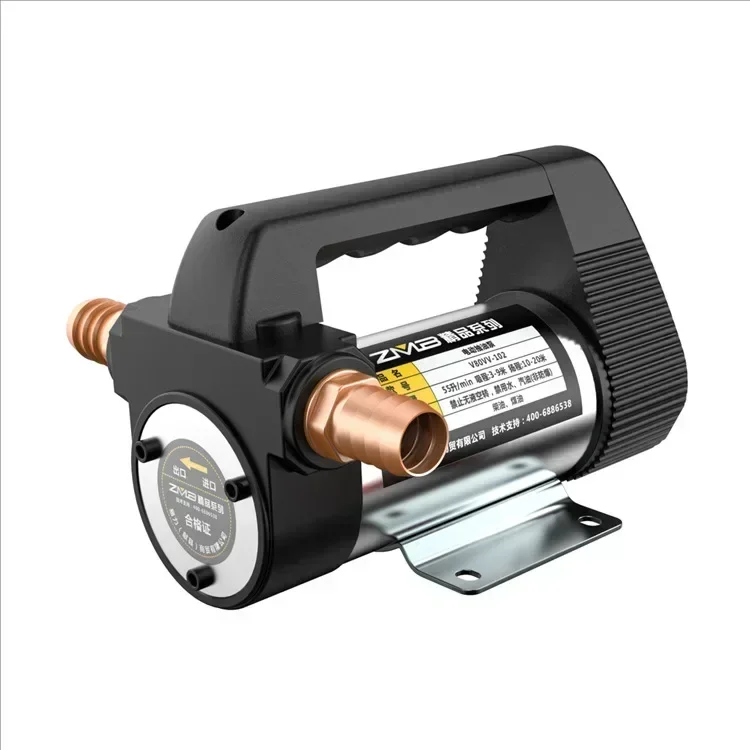 

Durable Self-priming Diesel Oil Pump Small DC Forward and Reverse Diesel Oil Pump Rated Flow 45m ³/h
