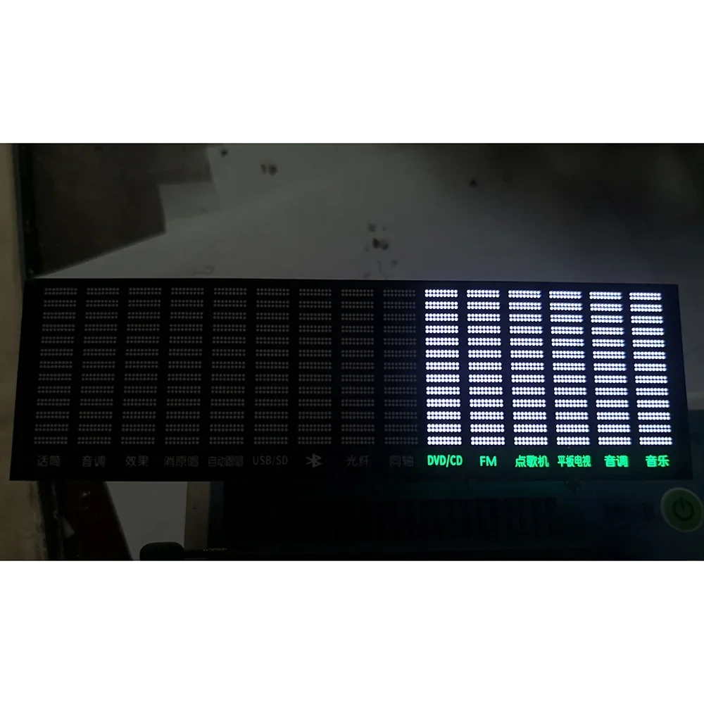 Led Muziek Spectrum Display Analyzer Versterker Audio Niveau Indicator