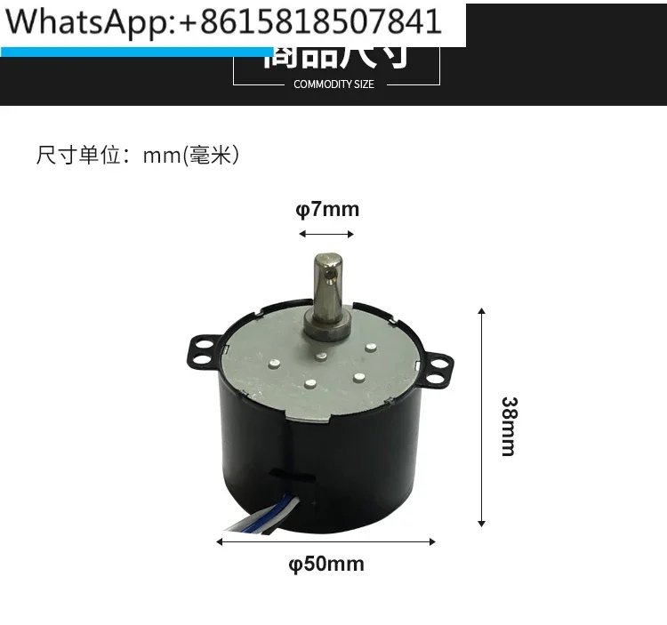 50KTYZ permanent magnet synchronous motor 220V AC motor forward and reverse controllable gear reduction low-speed micro motor