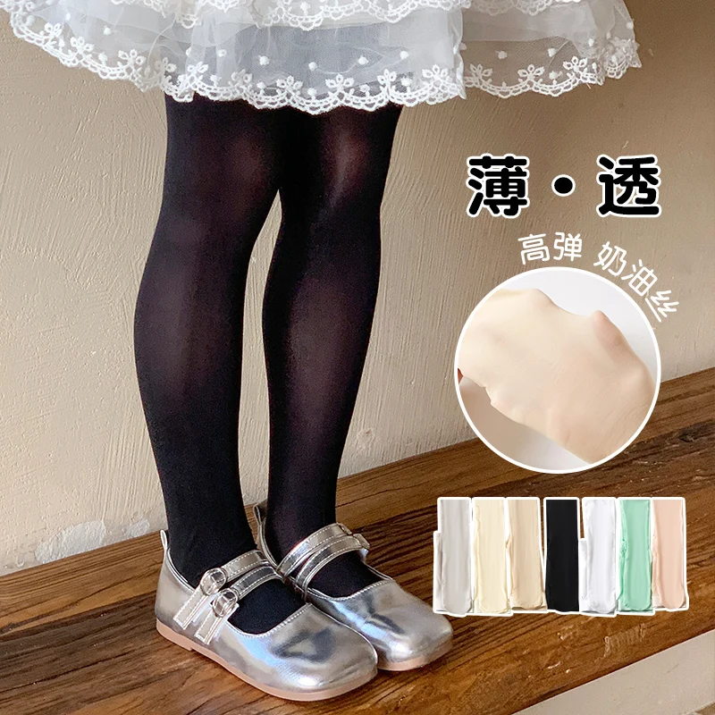 Adorable Kids Girls Sheer Ultra Thin Tights Solid Candy Color Skin-Friendly Elastic Cool Ventilated Soft Pantyhose Daily Outdoor
