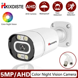 Bullet Security AHD Camera 5MP AHD/TVI/CVI/CVBS 30M Color NightVision For 5MP 4K DVR Compatible Human Face Detection CCTV Camera