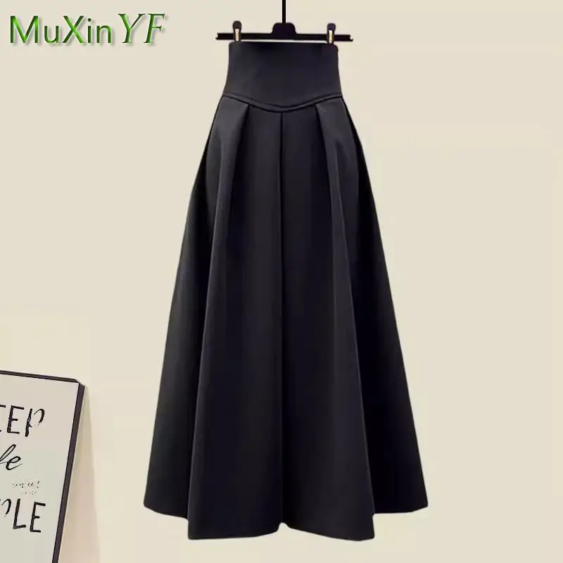 2024 Summer New Korean Elegant V-neck Sunscreen Shirt Top +High Waist Midi Skirt Two Piece Suit Women Fashion Dress Matching Set