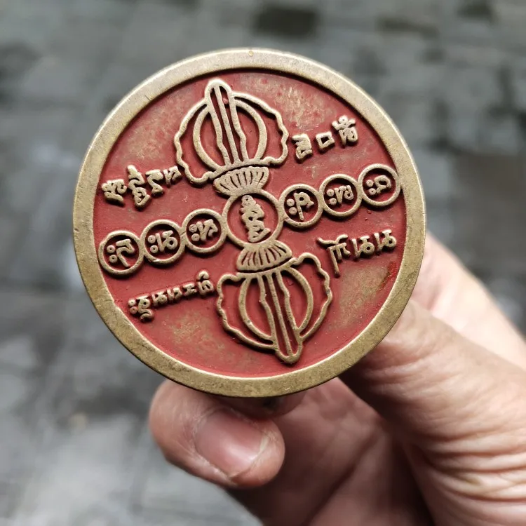 Brass Six Paths Diamond Mantra Brass Vermilion Seal Face Six Character Proverbs Manchu Script