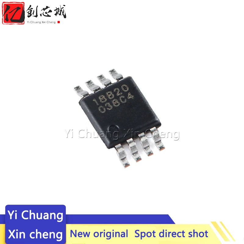 10PCS New DS18B20U MSOP-8 Single Bus Temperature Sensor Chip